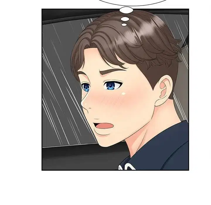 第23話