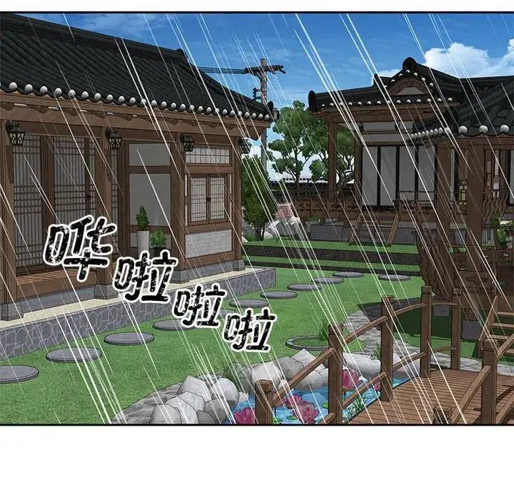 第23話