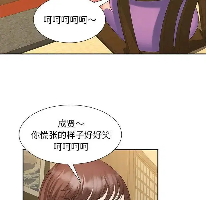 第23話