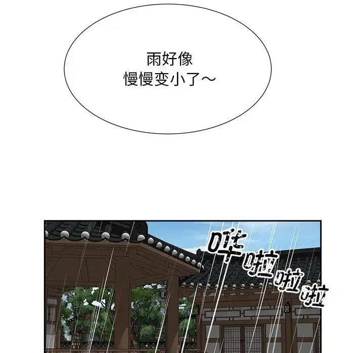第23話