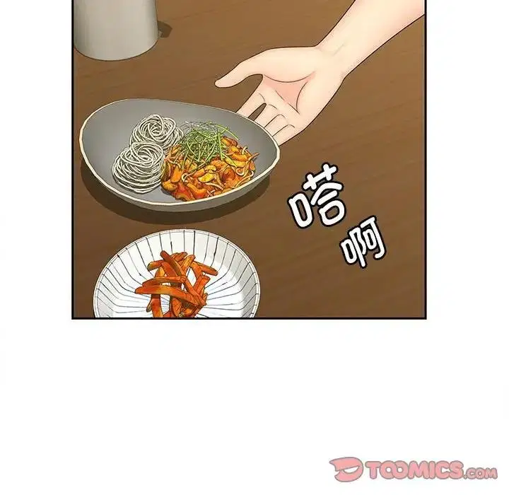 第23話