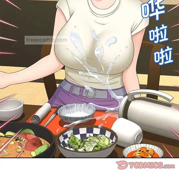 第23話