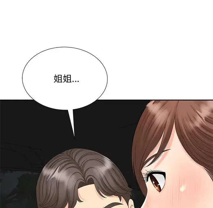 第24話