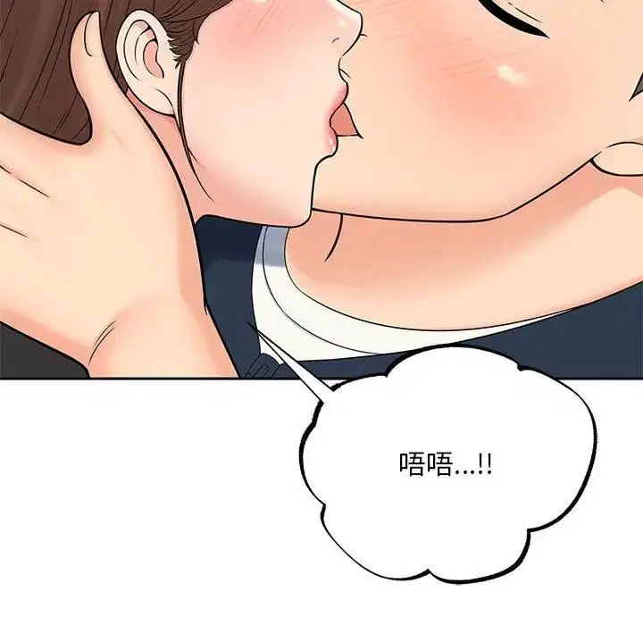 第24話