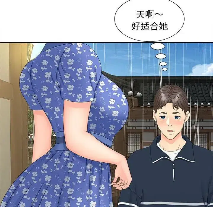 第24話