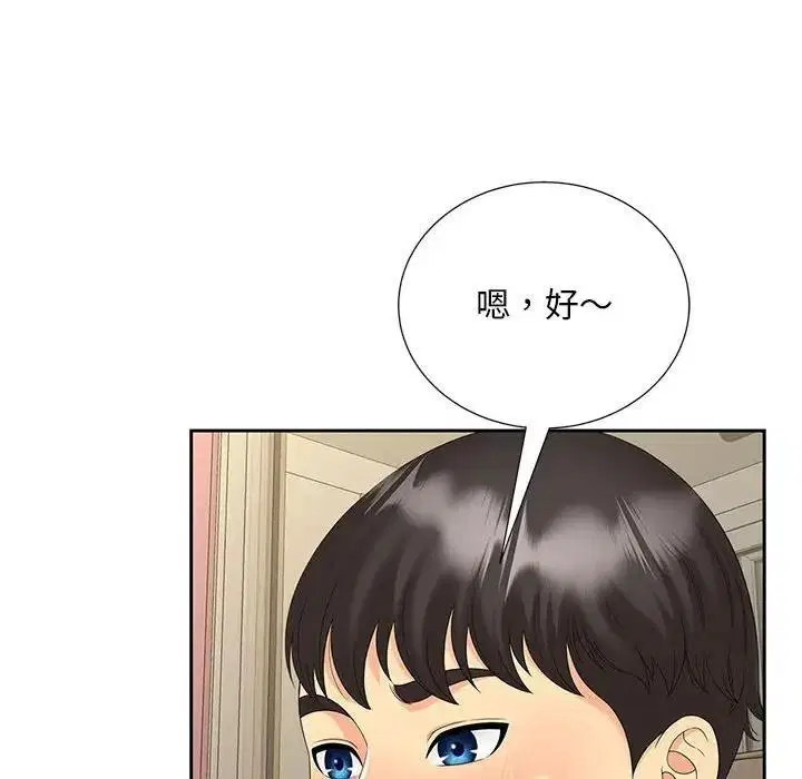 第24話