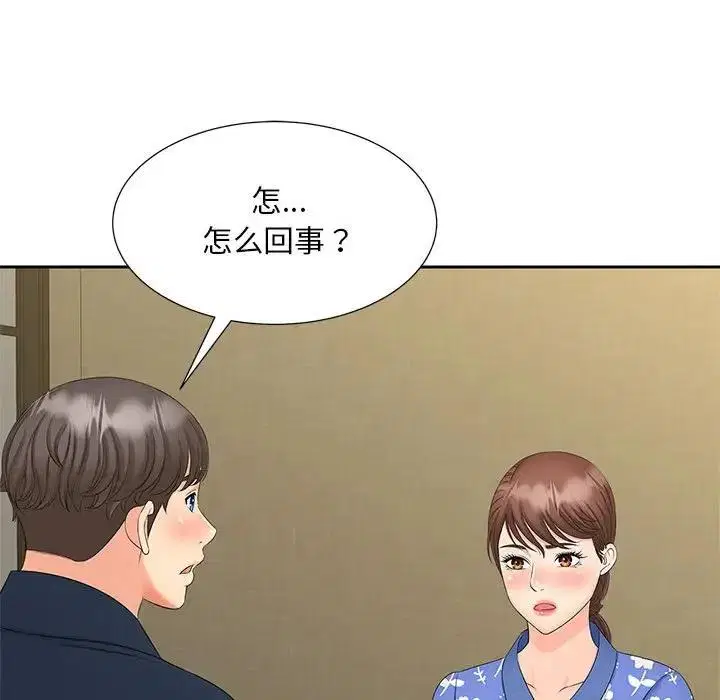 第24話