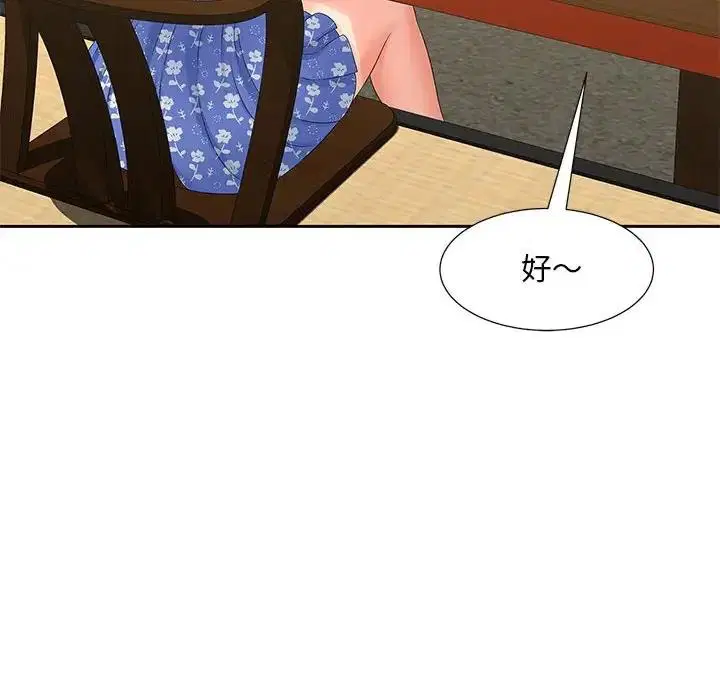 第24話
