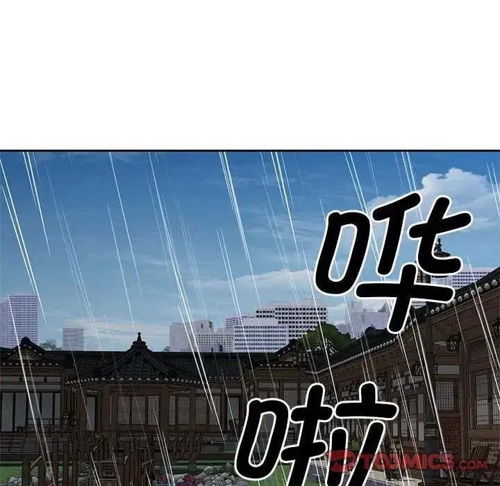 第24話