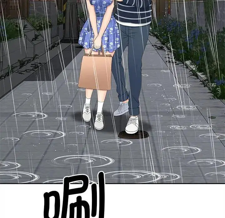 第24話