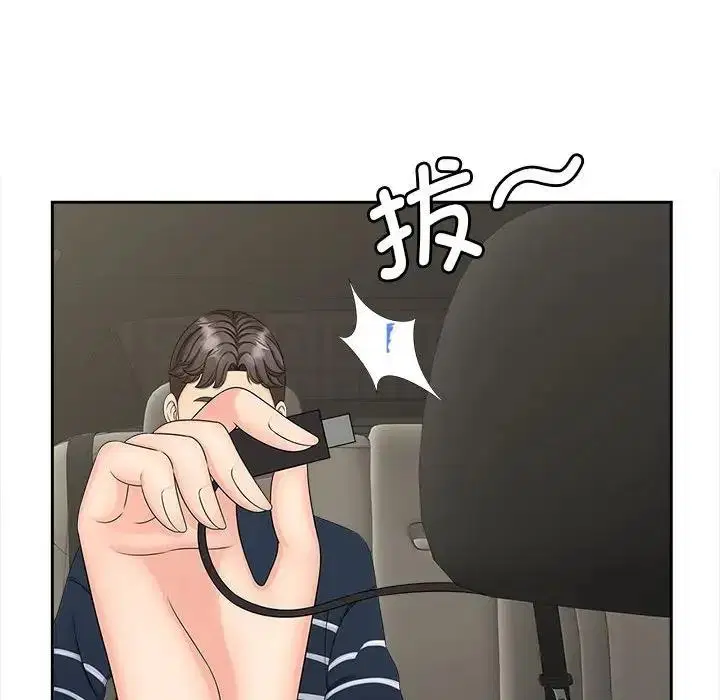 第25話