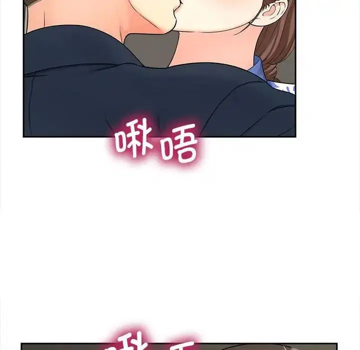第25話