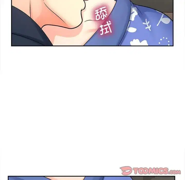第25話