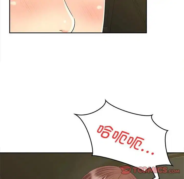 第25話