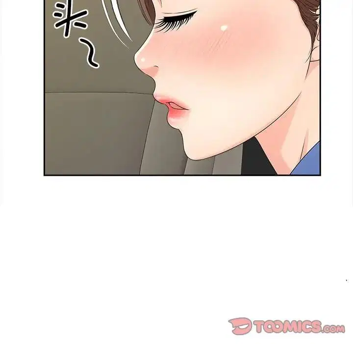 第25話