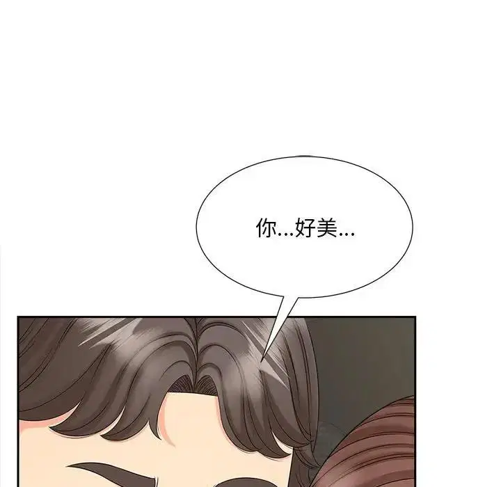 第25話
