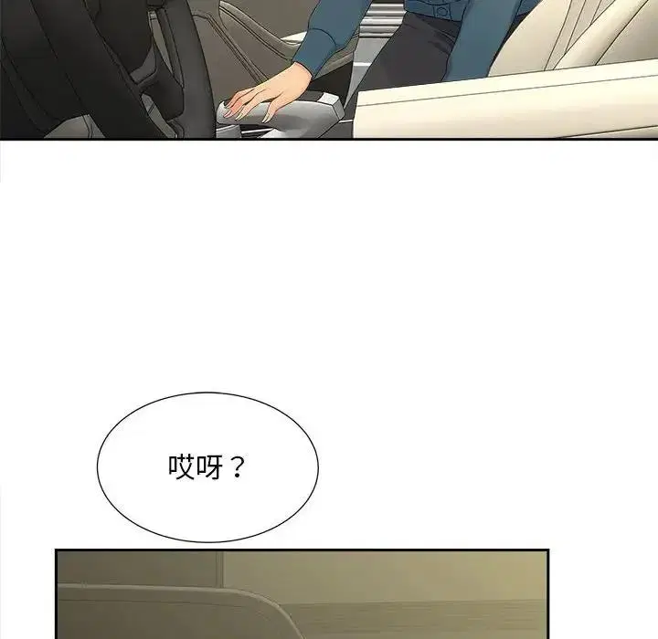 第26話