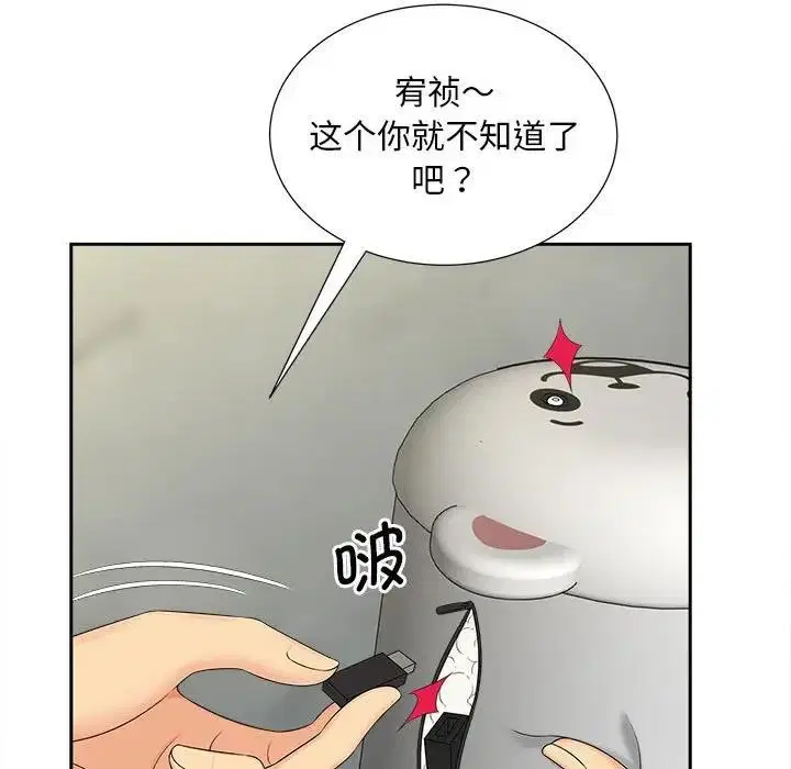 第26話