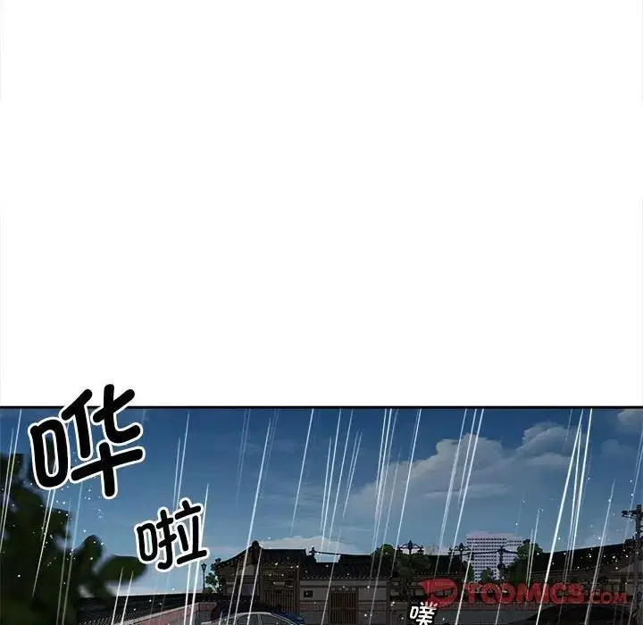 第26話