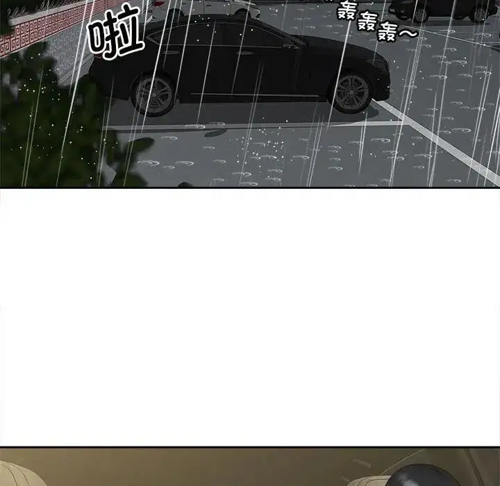 第26話