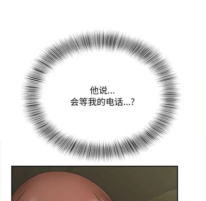 第26話