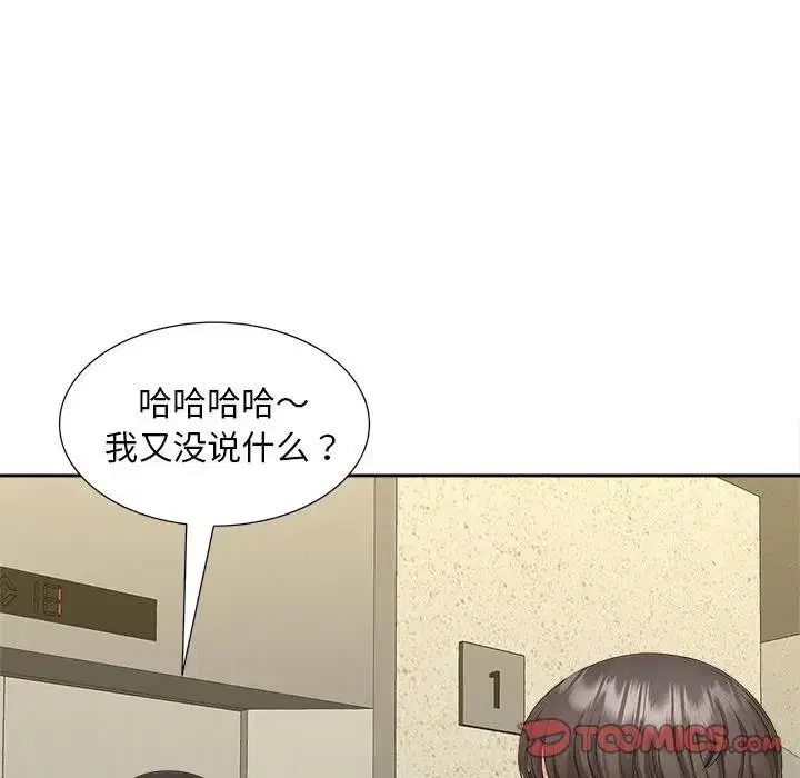 第26話