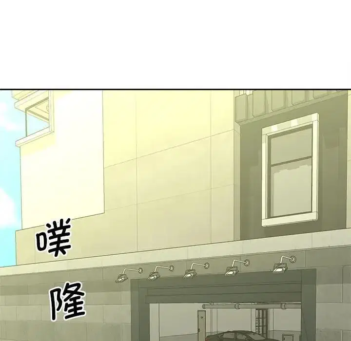 第26話