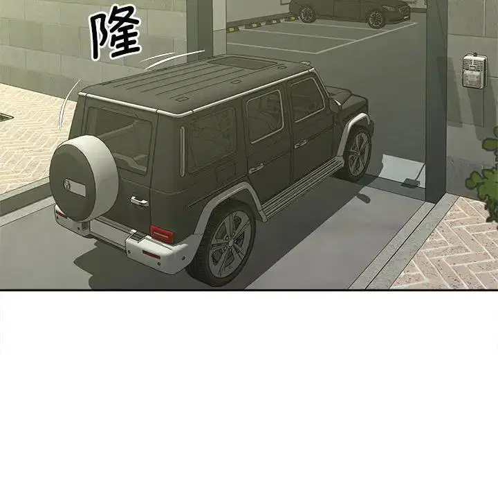 第26話