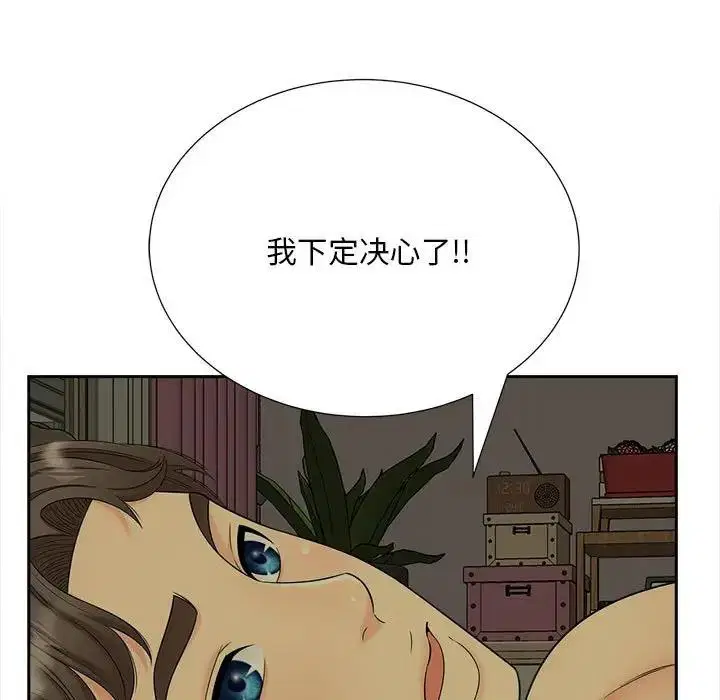 第27話
