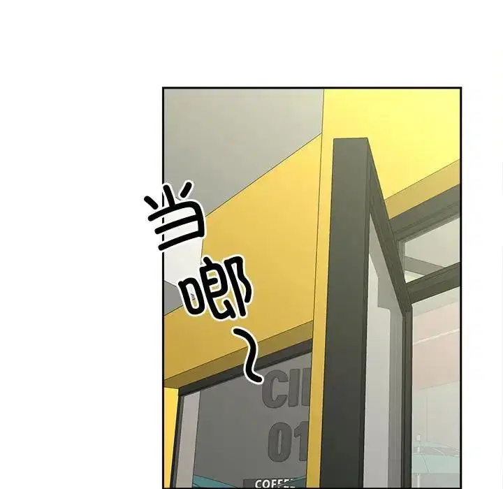 第27話