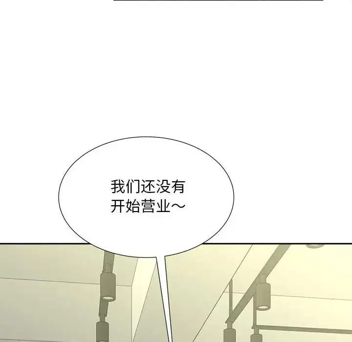 第27話