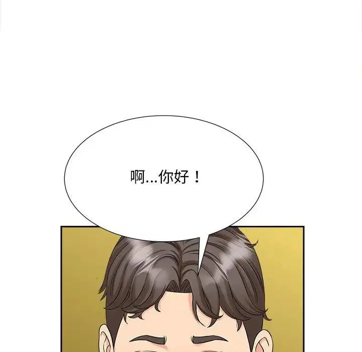 第27話