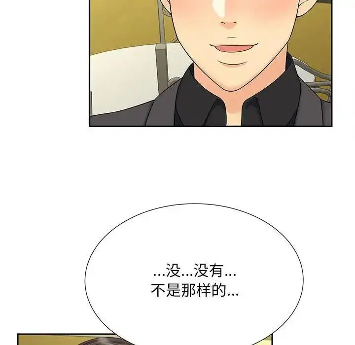 第27話