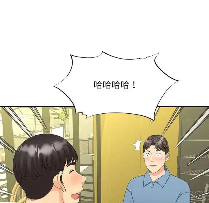 第27話