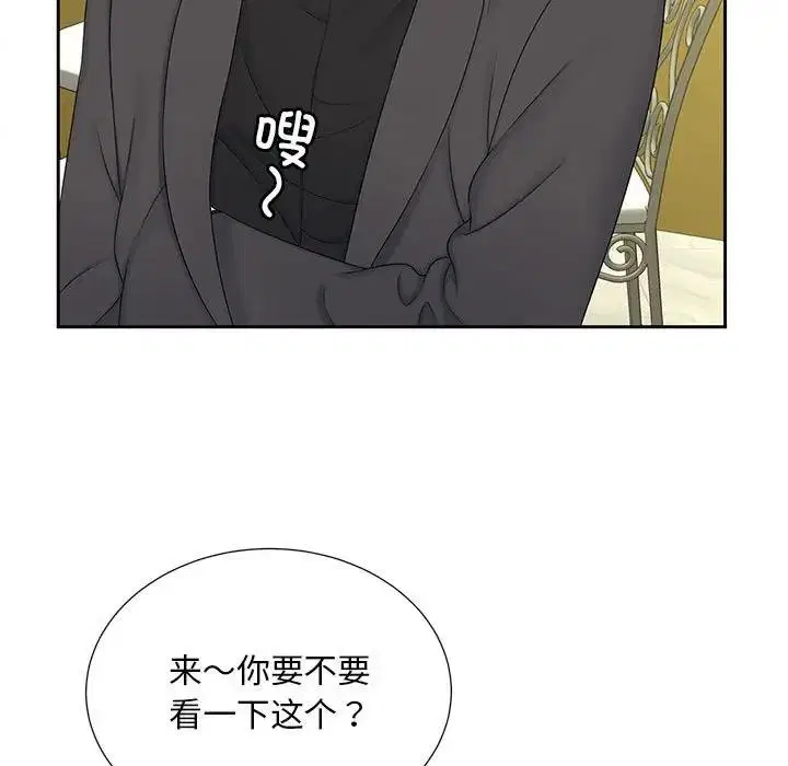 第27話