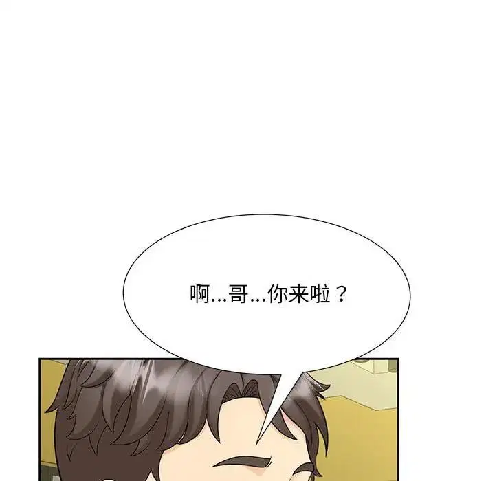 第27話
