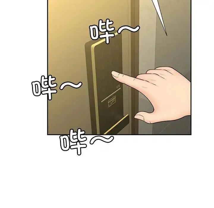 第27話