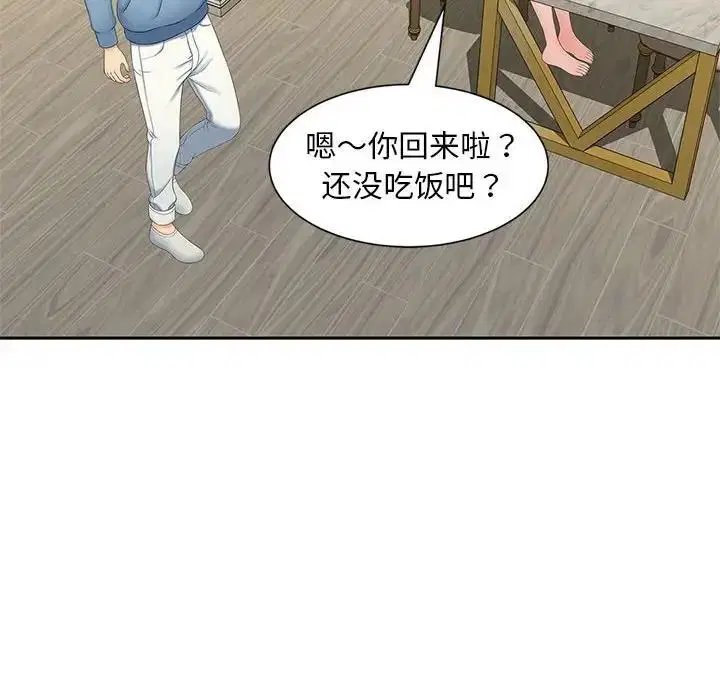 第27話