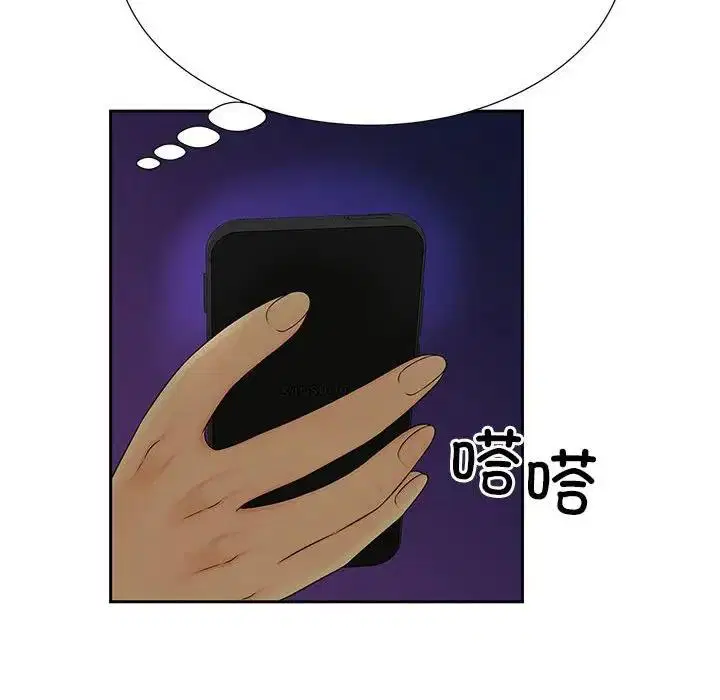 第27話