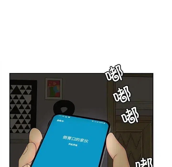 第27話