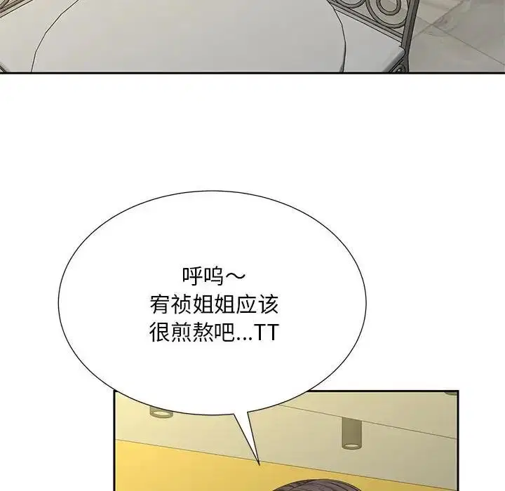 第28話