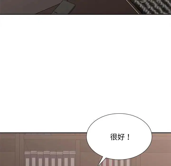 第28話