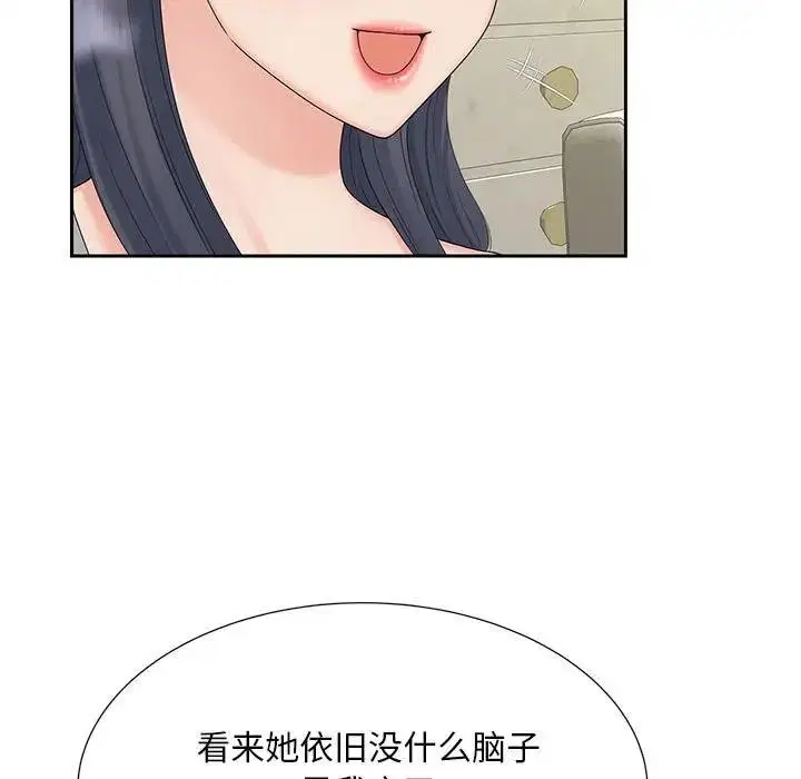 第28話