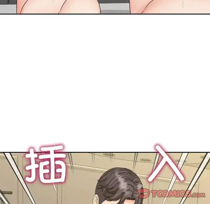 第29話