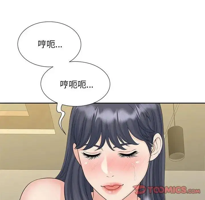 第30話