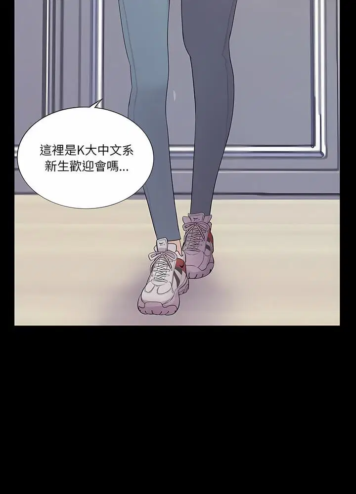 第1話