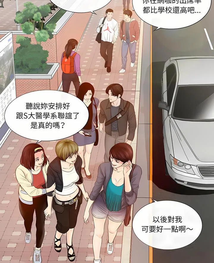 第1話