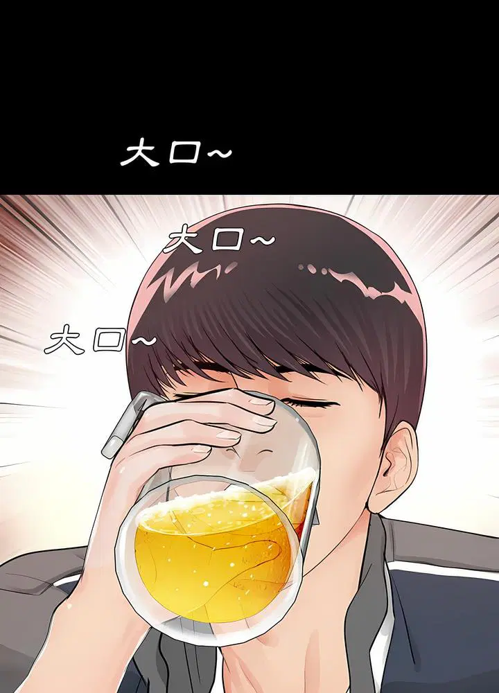 第1話