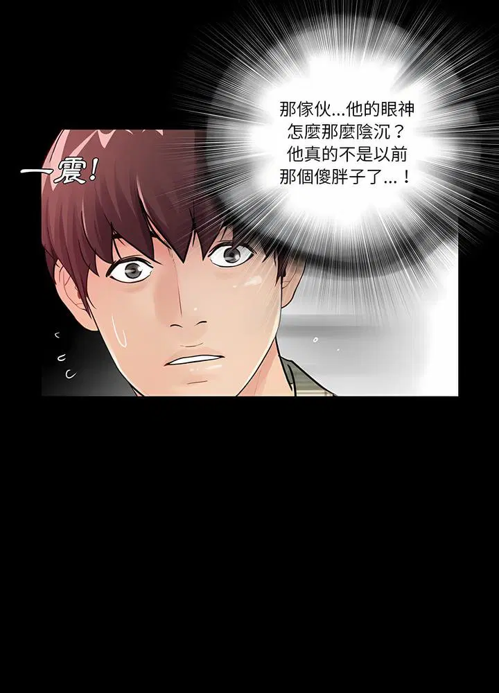 第1話