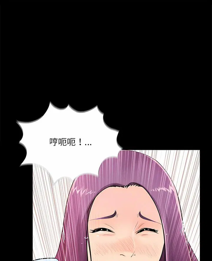 第2話